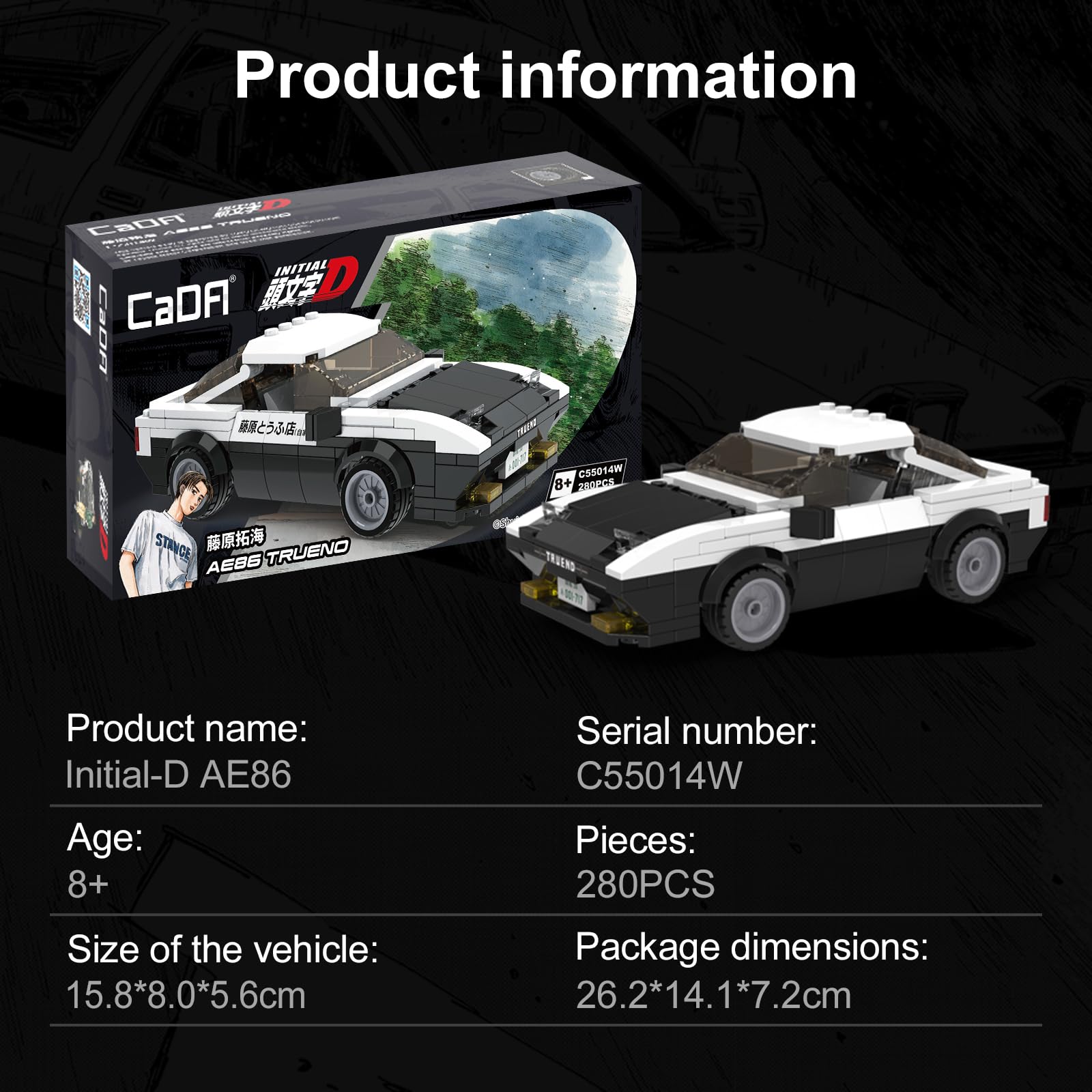 Amazon.com: CaDA Initial D AE86 with RX7-FD Car Building Kit